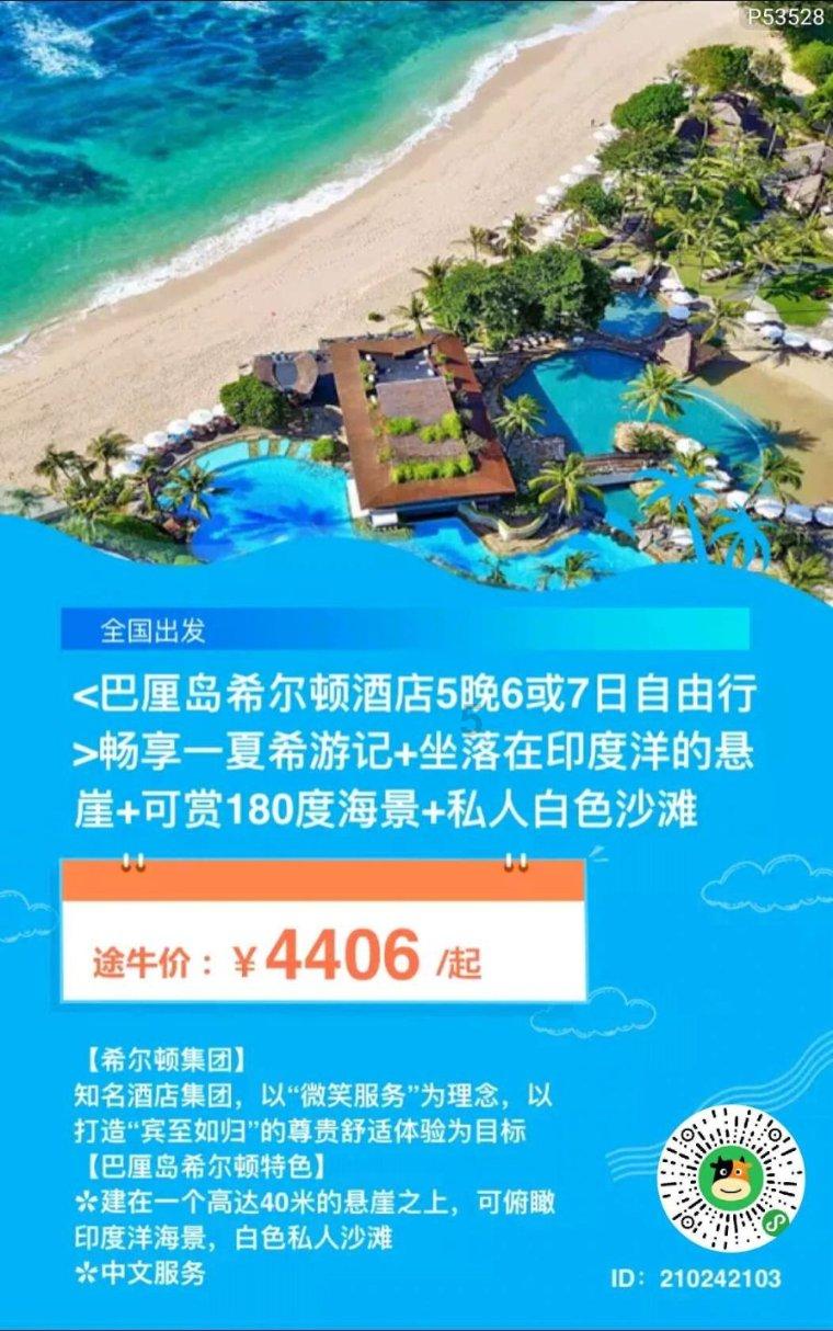 我国5G手机终端达3.1亿，这个数据是令人满意的吗？游戏画面