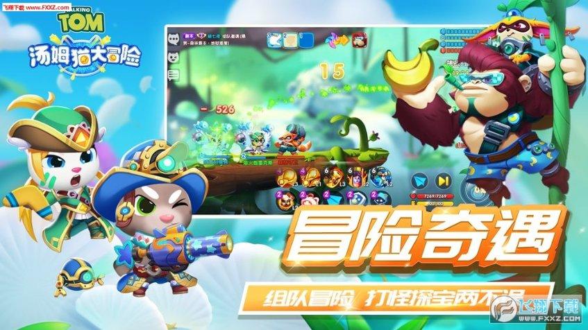 G系奔驰拼图