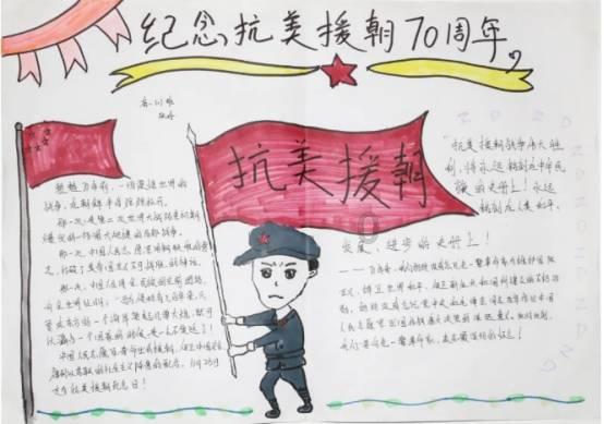 拯救树精灵