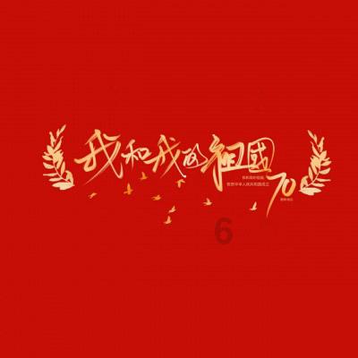 坑爹密室逃脱