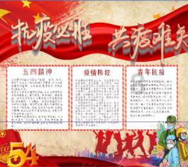 逃离潮湿的房屋