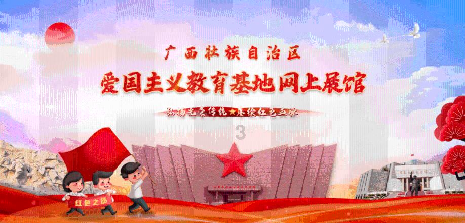 卫生间外墙角返潮红迪网-探索全新兴趣社区