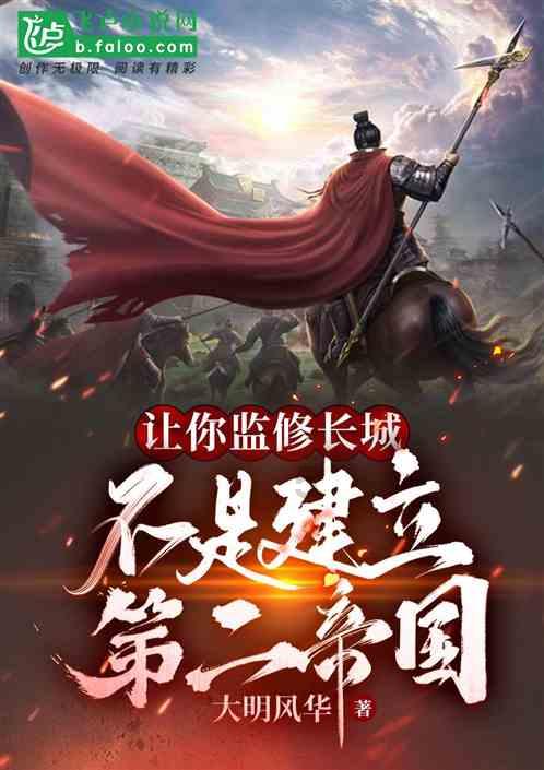 鼻涕和痰是同一种东西吗？游戏画面