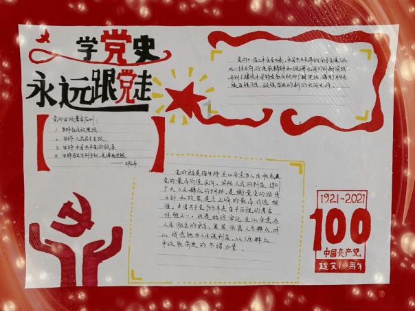 侍忍者