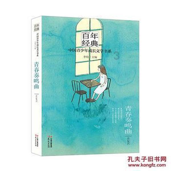 美图秀秀下载2023最新版