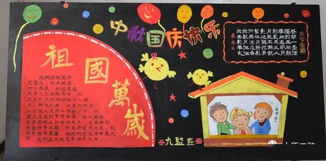 这个是哪一个人物？游戏画面