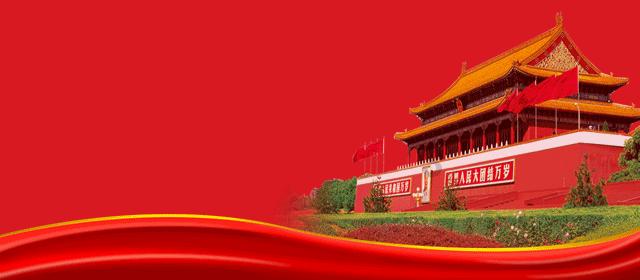 森林的奇迹