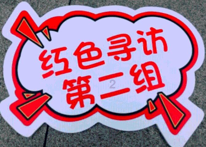 曲靖市餐饮与美食行业协会20年力推行业发展
