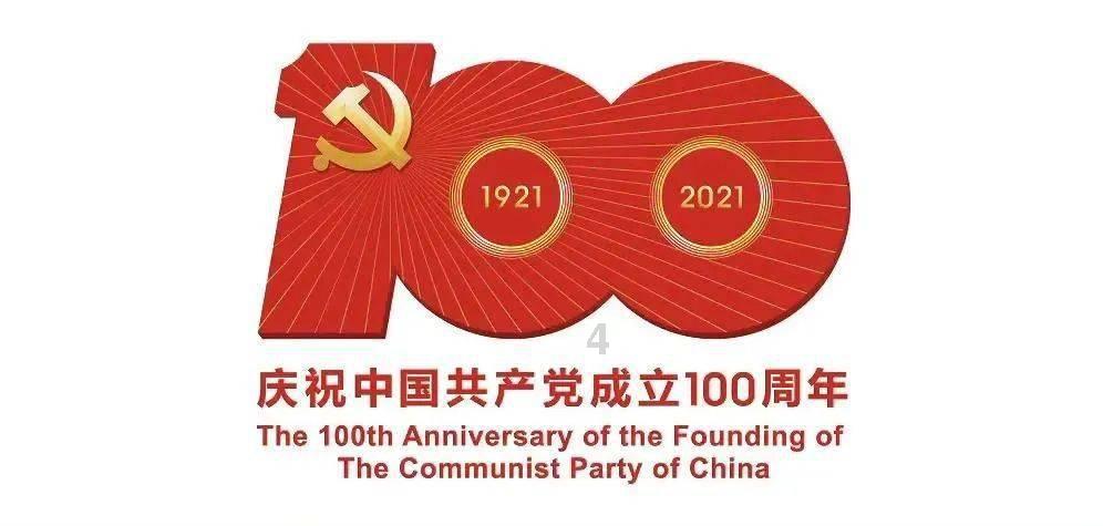 耿宝昌：三招教你辨别康熙官窑与民窑之别