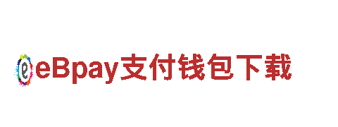 高性能BET9的网址是什么电动车，驾驭未来出行方式